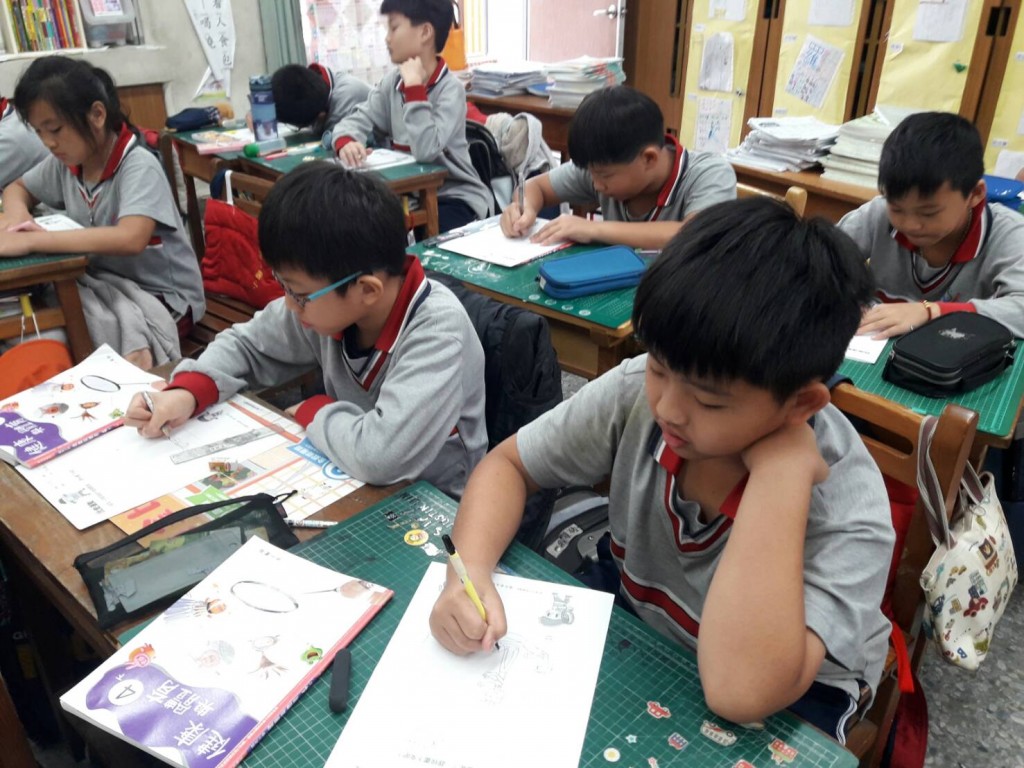畫學習單2